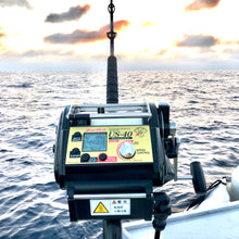 Load image into Gallery viewer, Miya Epoch US-40 Electric Reel.