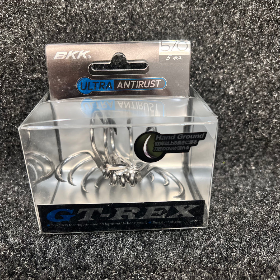 best treble fishing hooks Bunker Snag Weighted White Water Outfitters these treble hooks provide consistent penetration and confidence on every strike Best Treble Hook Design? My