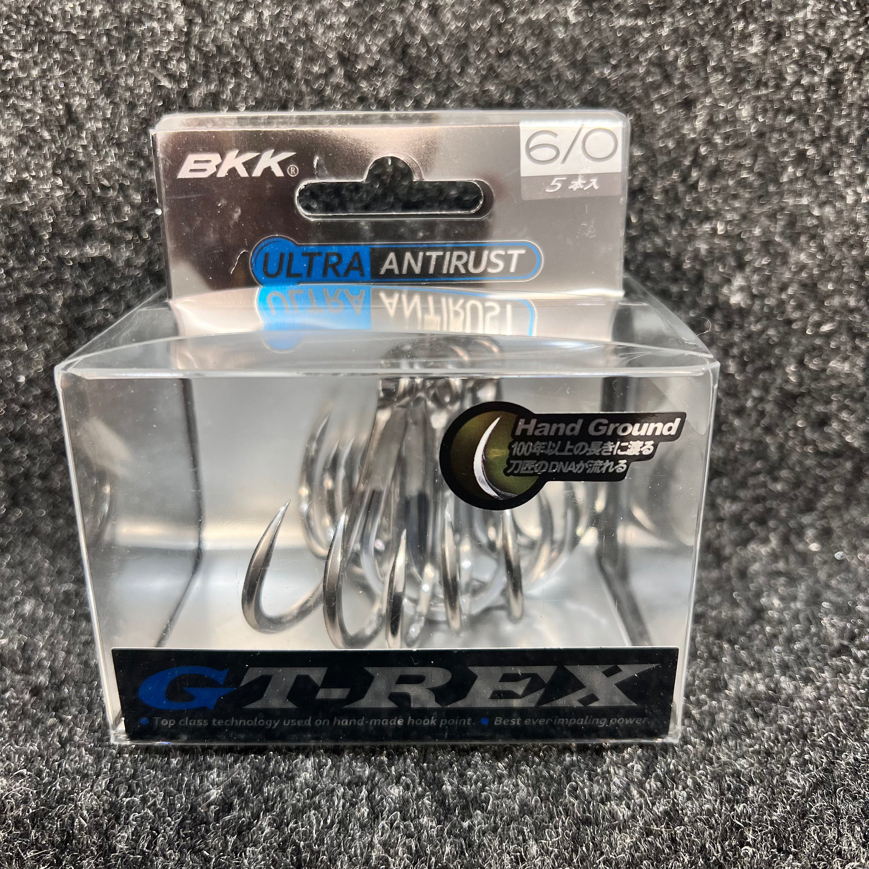 BKK GT-Rex Heavy Duty Treble Hooks pack